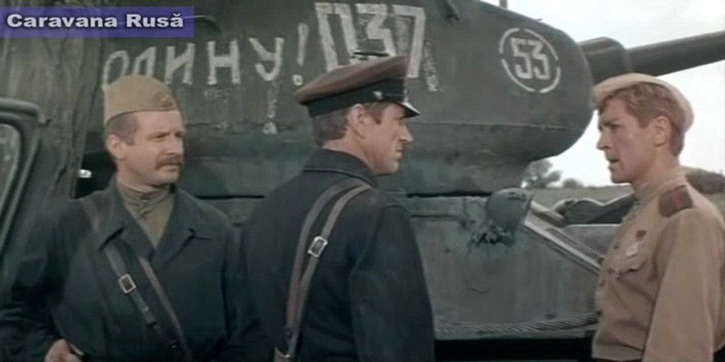 Echipajul mașinii de război (1983)