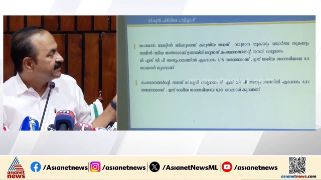 വിവിധ ജില്ലകളിൽ വികസന പ്രവർത്തനങ്ങൾ അനുവദിച്ചതിൽ വിവേചനം ഉണ്ടായിരുന്നു: വി ഡി സതീശൻ