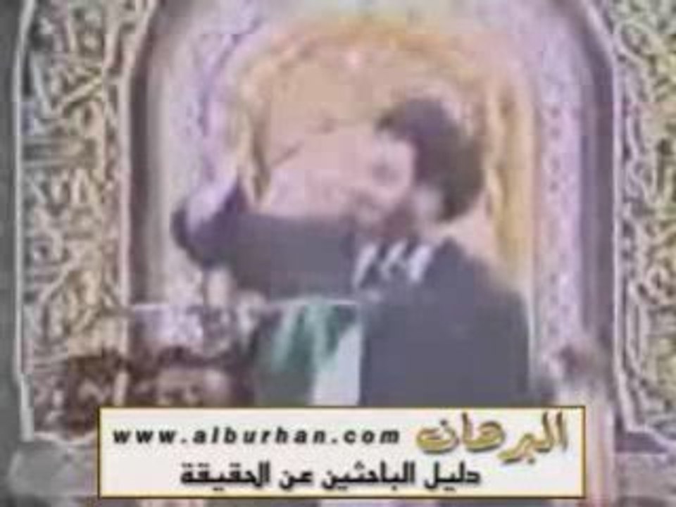 إفتراء الرافضه على ابو الأنبياء