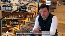 «Страна счастливых фермеров»: почему в Австрии сельское хозяйство процветает