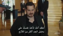 مسلسل حلم اشرف الحلقة 46 مترجمة