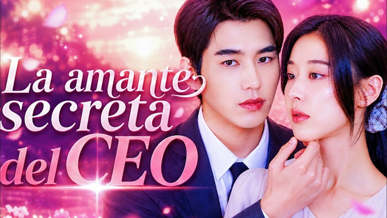 La amante secreta del CEO