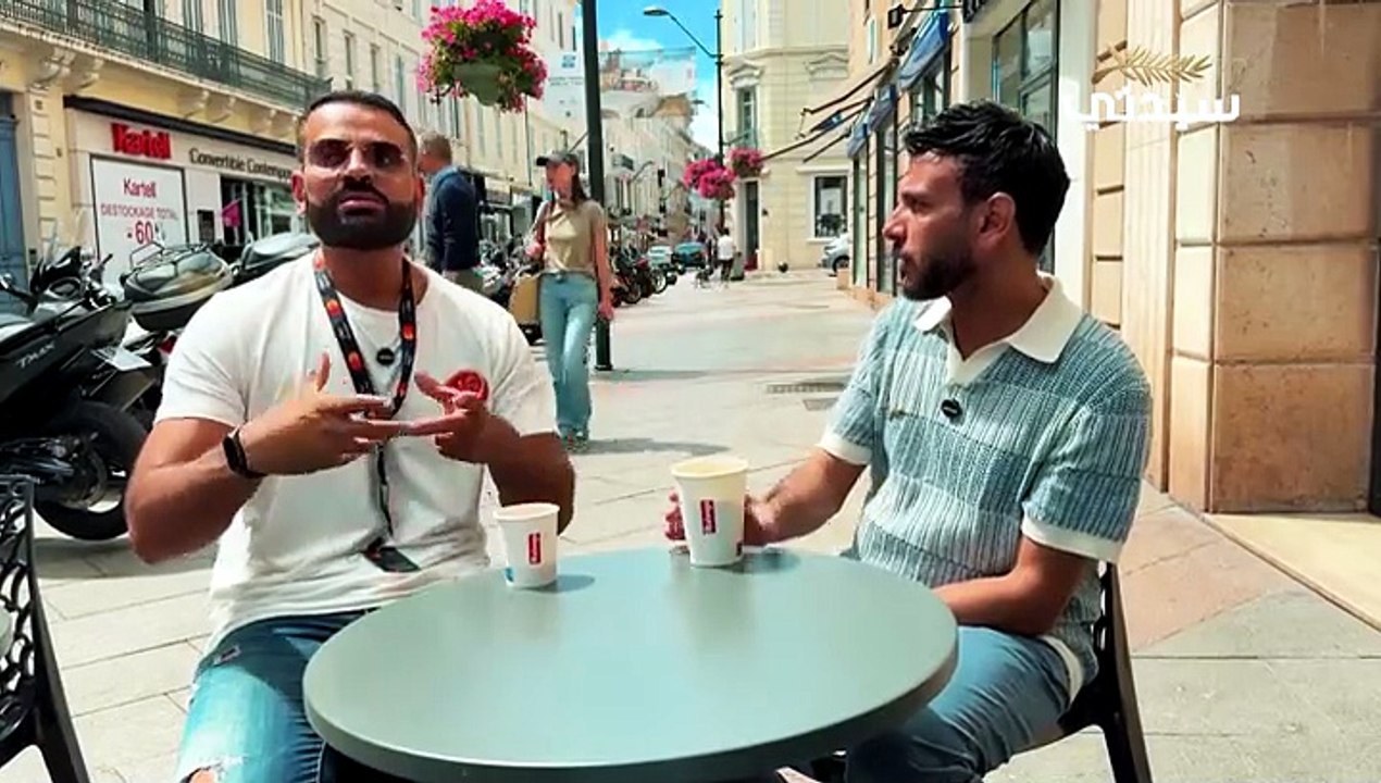 Horizontal HQ لقاء عمر السعيد