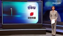 여도 야도 웃을 수 없는 재보궐·지방선거 성적표