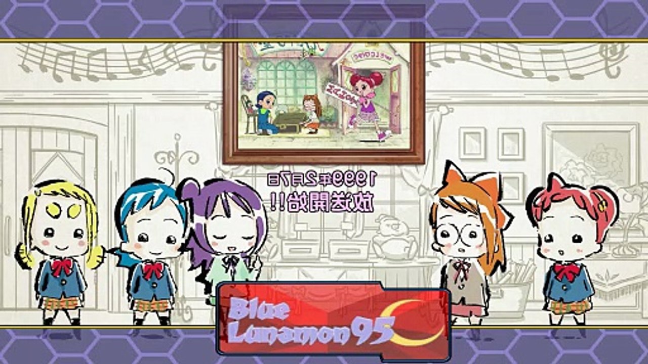 Ojamajo Doremi - Teatro de Comedia (Capítulo 01 Fandub)