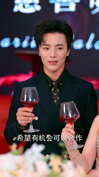 抖音新剧上线#私宠1  (下)