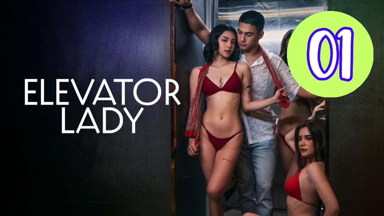 Elevator Lady Episode 1 Engsub
