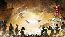 Sword of Coming S2 Ep. 26 Sub Indo