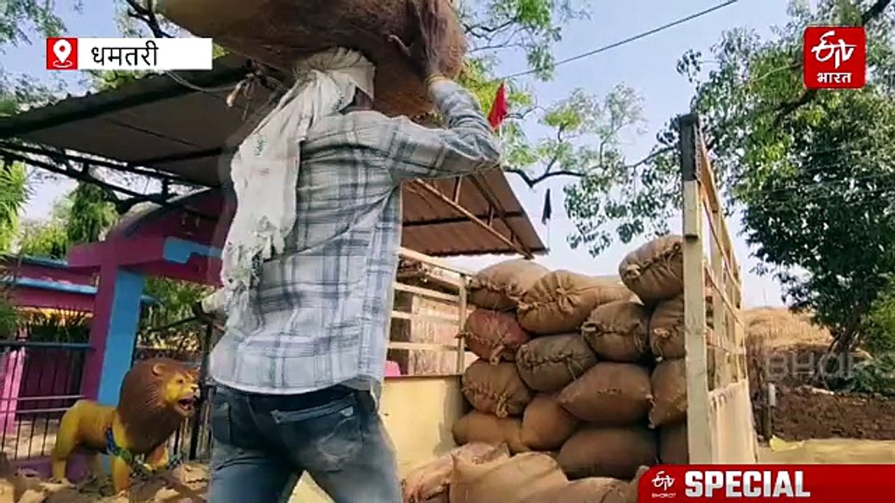 चंदा कर बनाया लिफ्ट इरिगेशन सिस्टम, इंजीनियर की नहीं ली मदद, सामूहिक प्रयास से किसानों ने किया कमाल