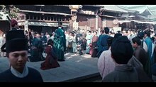 Vũ Lâm Linh Tập 33 Thuyết Minh