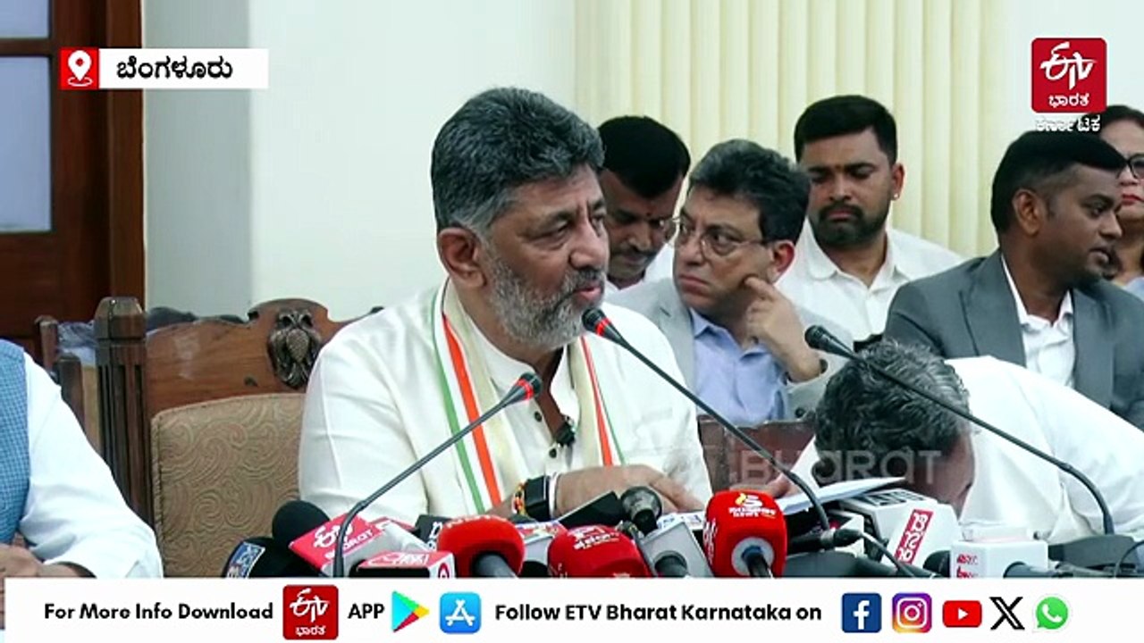 ಸಚಿವ ಸಂಪುಟ ಸಭೆಯಲ್ಲಿ ಆರು ಮಹತ್ವದ ತೀರ್ಮಾನ: ವಿದ್ಯಾರ್ಥಿಗಳಿಗೆ ಉಚಿತ ಬಸ್​ ಪಾಸ್, ಬಿ ನಿಂದ ಎ ಖಾತಾ ಯೋಜನೆ ಸೇರಿ ಏನೆಲ್ಲಾ ಘೋಷಣೆ?