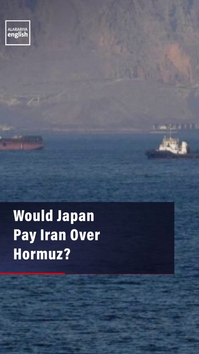 Would Japan Pay Iran Over Hormuz?