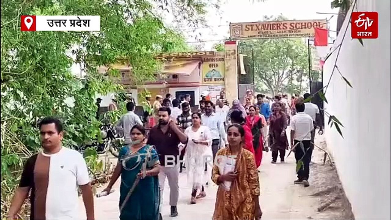 टीजीटी परीक्षा में चेकिंग को लेकर हंगामा, महिला अभ्यर्थियों से मंगलसूत्र-चूड़ी उतरवाने का आरोप