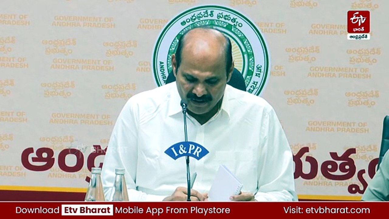ఆ ఉద్యోగుల పదవీ విరమణ వయసు 62 ఏళ్లకు పెంపు - ఏపీ కేబినెట్ కీలక నిర్ణయాలివే