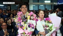 정청래 “큰 승리” 자평했지만…“서울 패배 책임”