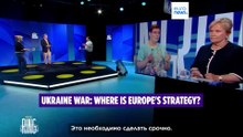 Чего добьется дипломатия ЕС по Украине: евродепутаты в The Ring