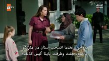مسلسل اخي الحلقة 17  مترجمة HD