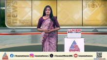 ശക്തമായ മഴയ്ക്ക് സാധ്യത; 8 ജില്ലകളിൽ ഓറഞ്ച് അലേർട്ട്
