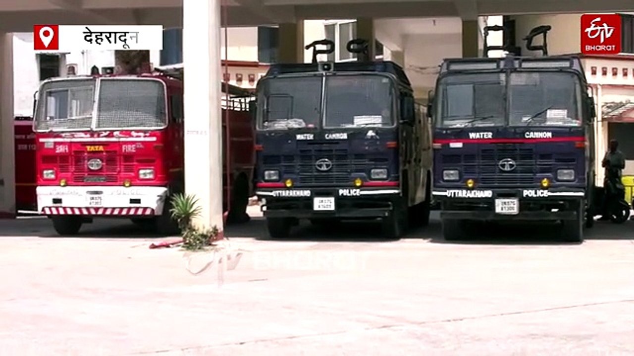 दिल्ली होटल अग्निकांड के बाद देहरादून में अलर्ट, होटल-रेस्टोरेंट के ऑडिट कैंपेन तेज, बाजारों पर बढ़ी निगरानी