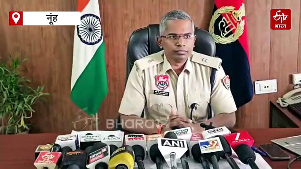 नूंह पुलिस का साइबर क्रैकडाउन, फर्जी विज्ञापनों...