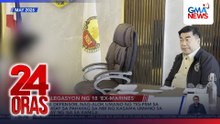 Mike Defensor, nag-alok umano ng tig-P5-M sa 18 batay sa pahayag sa NBI ng kasama umano sa bahay ng isa sa kanila | 24 Oras