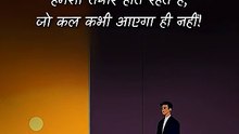 भविष्य || आचार्य प्रशांत