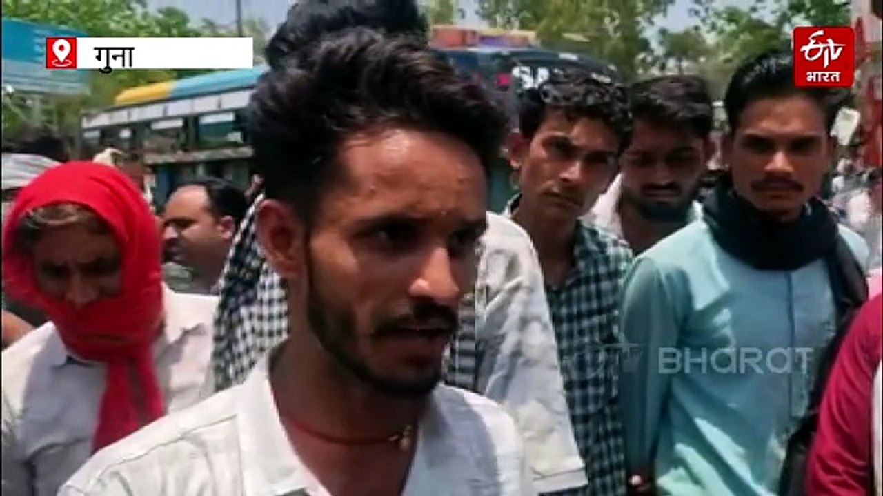 गुना में किसान की मौत पर फूटा आक्रोश, ग्रामीणों ने चौराहे पर शव रख किया चक्काजाम