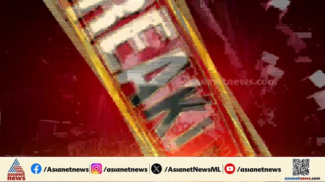 അഭിമാനം CPMന്റെ മുന്നിൽ പണയം വയ്ക്കില്ല; പ്രതിപക്ഷ ഉപനേതാവ് പദവി കടുത്ത തീരുമാനത്തിലേക്ക് CPI