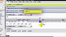 蓝色哈希竞猜源码搭建教程｜从零部署TRC20区块链竞猜平台-k8源码网