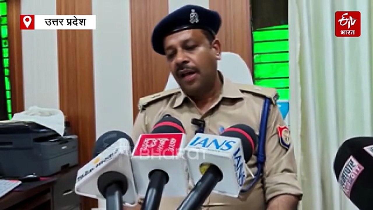 मऊ में टुल्लू पंप के करंट की चपेट में आई महिला;...