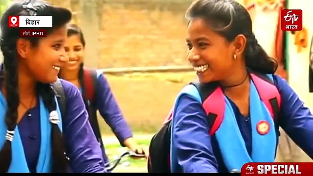 Explainer: नीतीश कुमार की 'साइकिल' ने बिहार में कर दी 'खामोश क्रांति', जानिए कैसे?
