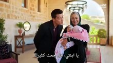 مسلسل المدينة البعيدة الحلقة 63 مترجم  الاخيرة