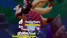 Ragnarok The New World New Why MVP Hunt Comes First Every Reset #ronew #rogameplay #roguide