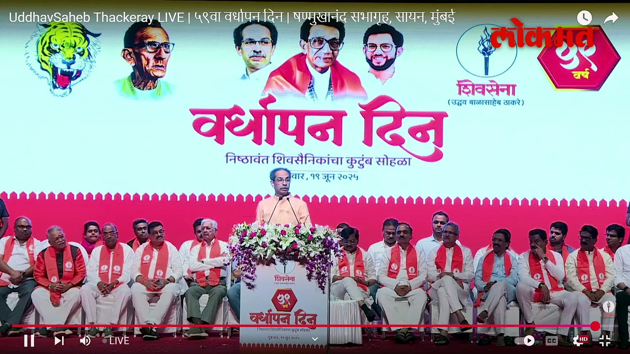 ठाकरे गटाचा 'लाव रे तो व्हिडिओ' जोमात तर शिंदे गटाचा 'कायदेशीर कारवाई'चा पलटवार