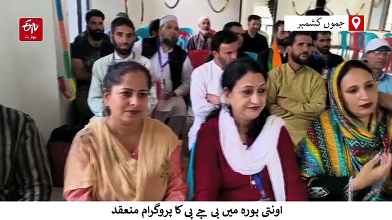 این سی دھرنہ دیکر اپنی ذمہ داریوں سے منحرف ہو رہی ہے: بی جے پی لیڈر درخشاں اندرابی