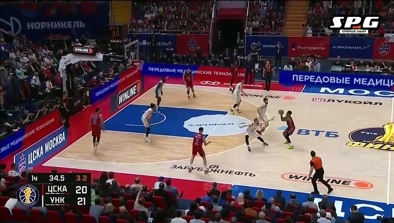 Melo Trimble Highlights 26 Pts, 5 Ast vs Unics Kazan 02.06.2026