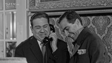 Του Κουτρούλη ο Γάμος (1962)