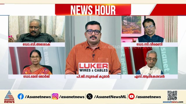 പിന്നോക്ക വിഭാ​ഗങ്ങൾക്കായി കാര്യമായൊന്നും ഇടതുപക്ഷ സർക്കാർ ചെലവിട്ടിട്ടില്ല: ബി അശോക്