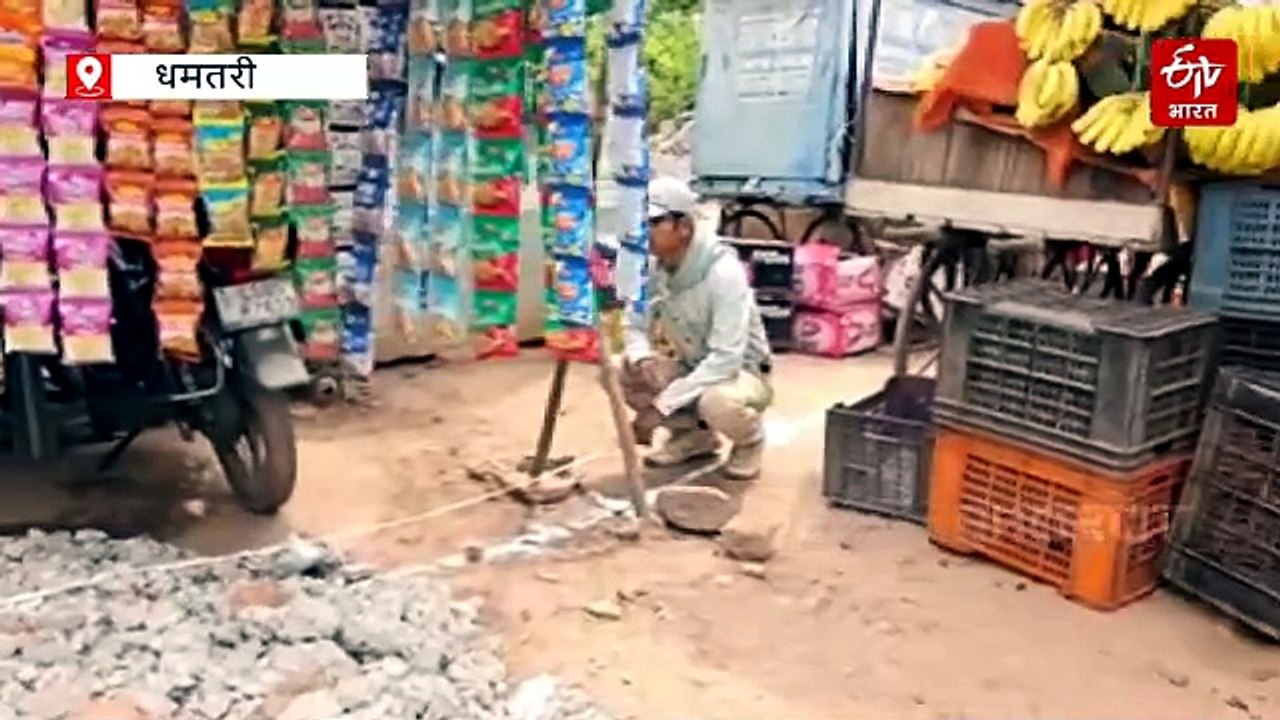 धमतरी में नारियल फोड़कर 2 फोरलेन सड़कें और नए डिवाइडर का निर्माण शुरू, आधुनिक सुविधाओं से लैस होगा रोड