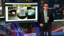槟城小贩中心出现“清真桌”    槟岛市政厅: 非当局政策！