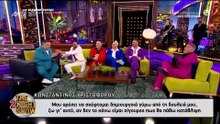 «Αυτό της Βίσση που αγαπώ»: Η αποκάλυψη & το βίντεο των ONE στον Αρναούτογλου που συζητούν όλοι