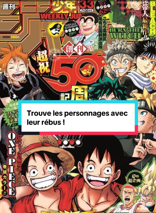Trouve les personnages !