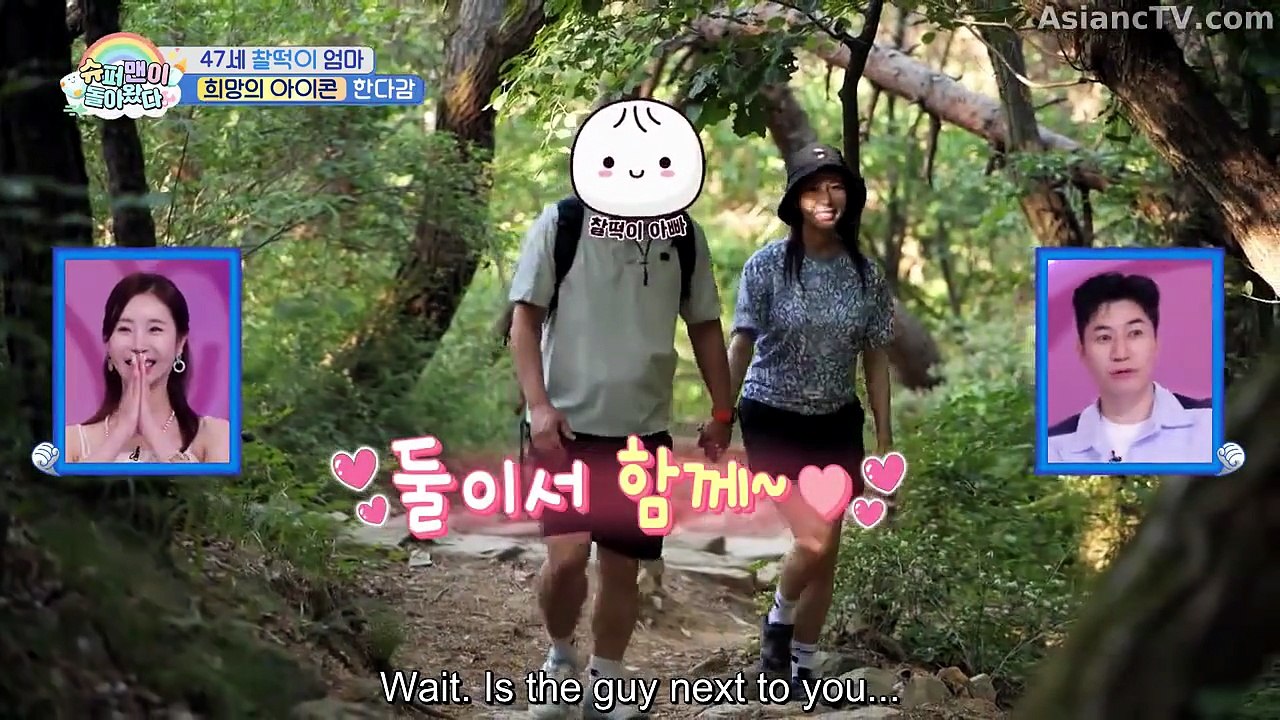 [ENG] EP.624 The Return of Superman