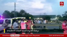 హయత్‌నగర్​లో పెట్రోల్‌ ట్యాంకర్‌ బీభత్సం - లీక్ అవడంతో హైఅలర్ట్