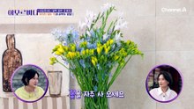 활성산소 제거 돕는 리포좀 글루타치온! 그 효과는?!