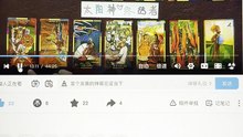 【260604】坐镇神山两千秋，曾护一巫族部落繁衍生息、行医渡厄。奈何岁月磨心，族群后人背弃初心，沦为祸乱世间的「邪魔」。「你」褪去神职踏凡土，亲自审判这罪孽滔天的世家！