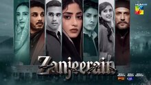 Zanjeerain ep 12 Pakistani drama