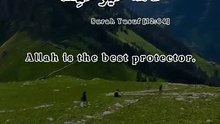You Are Still Safe 🤲 | Allah Is The Best Protector