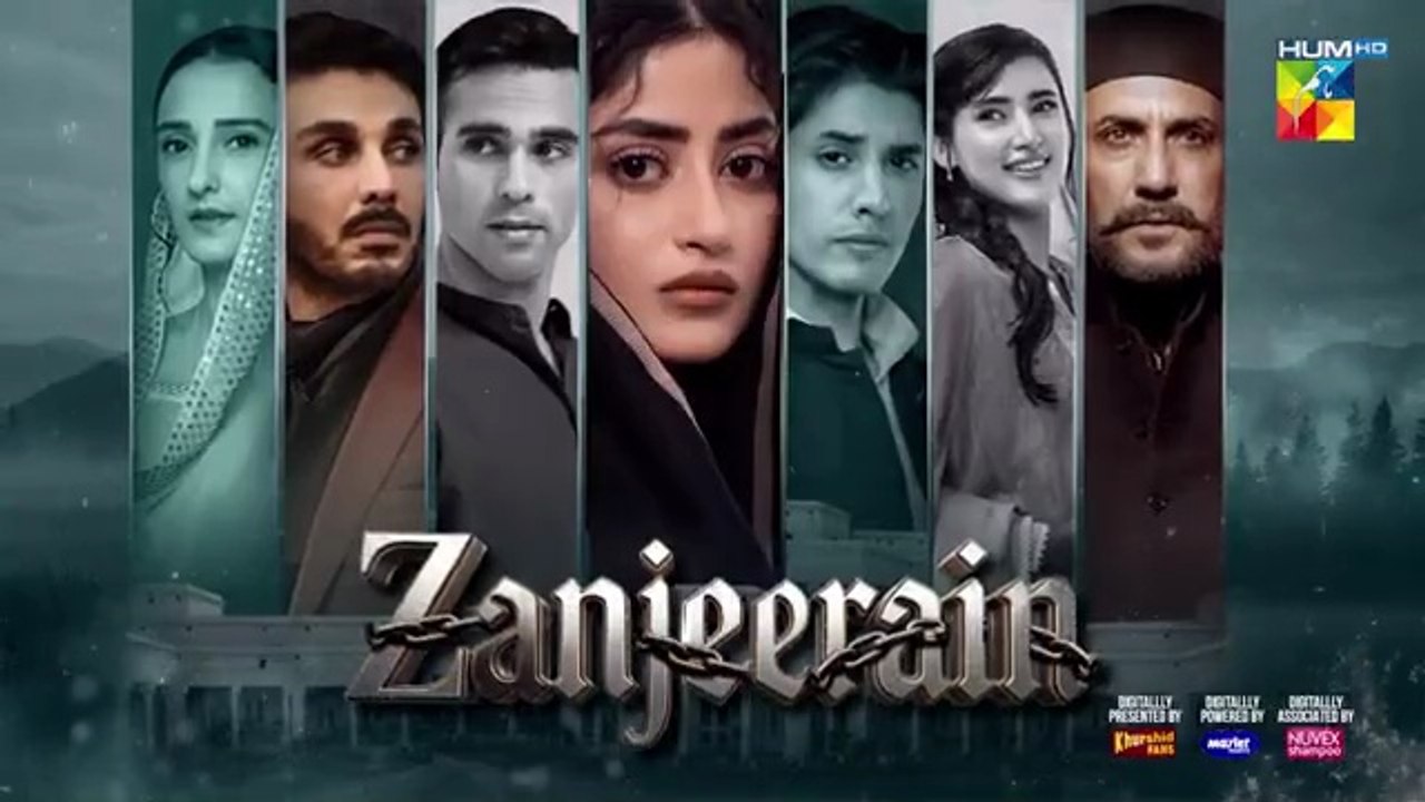 Zanjeerain Episode 12 [Eng Sub] 04 Jun 2026 | ft. Sajal Aly, Ahsan Khan, Ameer Gilani & Danyal Zafar