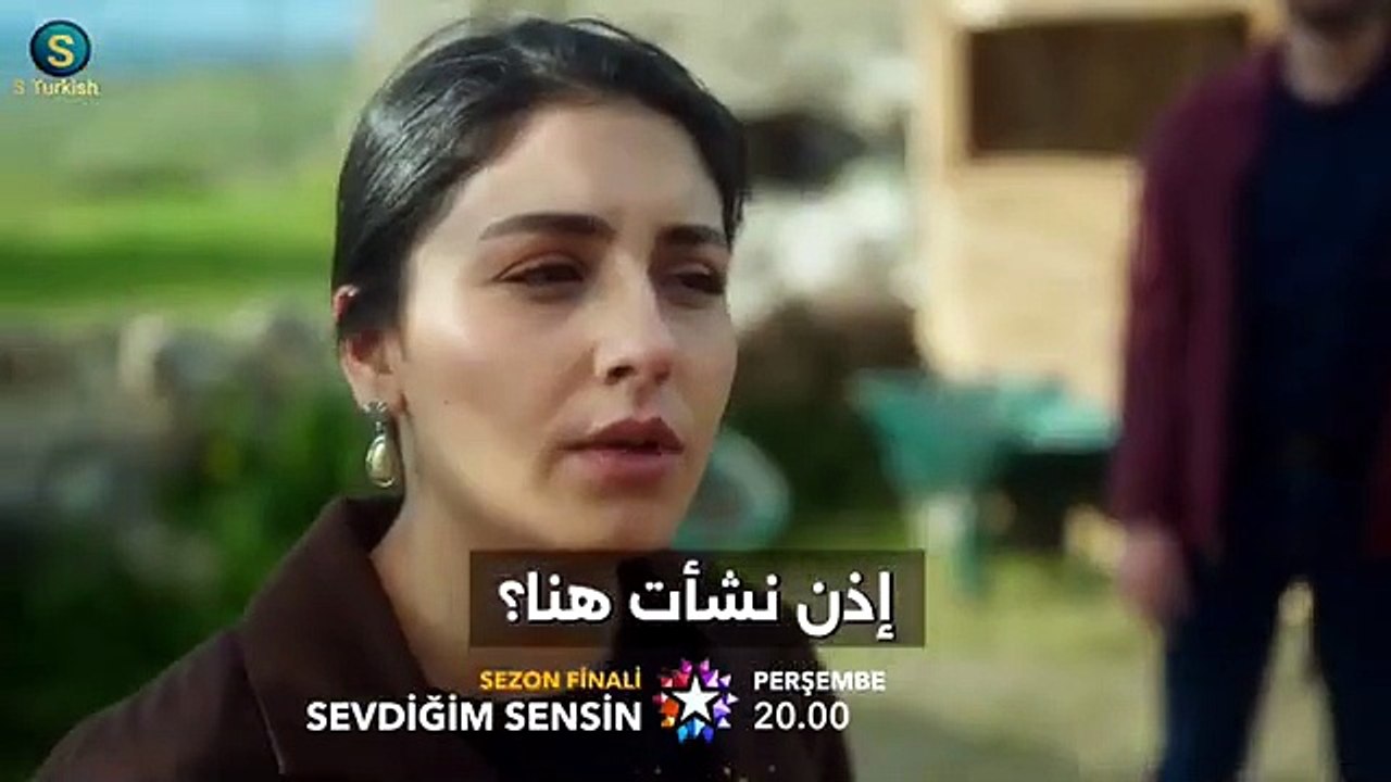 مسلسل أنت من أحببت الحلقة 15  إحداث 3 مترجم للعربية